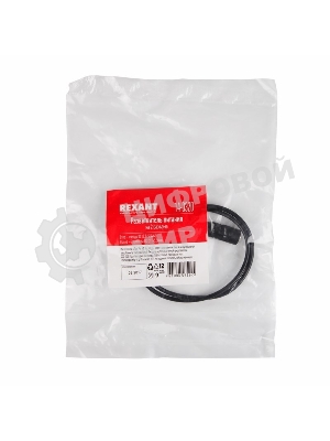 Разветвитель питания Rexant на 2 разъема 2,1х5,5 мм