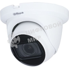 Камера видеонаблюдения аналоговая Dahua DH-HAC-HDW1500TMQP-Z-A-S2 2.7-12мм цв.