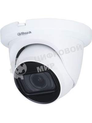 Камера видеонаблюдения аналоговая Dahua DH-HAC-HDW1500TMQP-Z-A-S2 2.7-12мм цв.