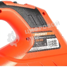 Воздуходув аккумуляторный PATRIOT CB215 21В UES, 2 режима, 150-208км/ч, 130м3/ч (без аккумулятора и зарядного устройства)