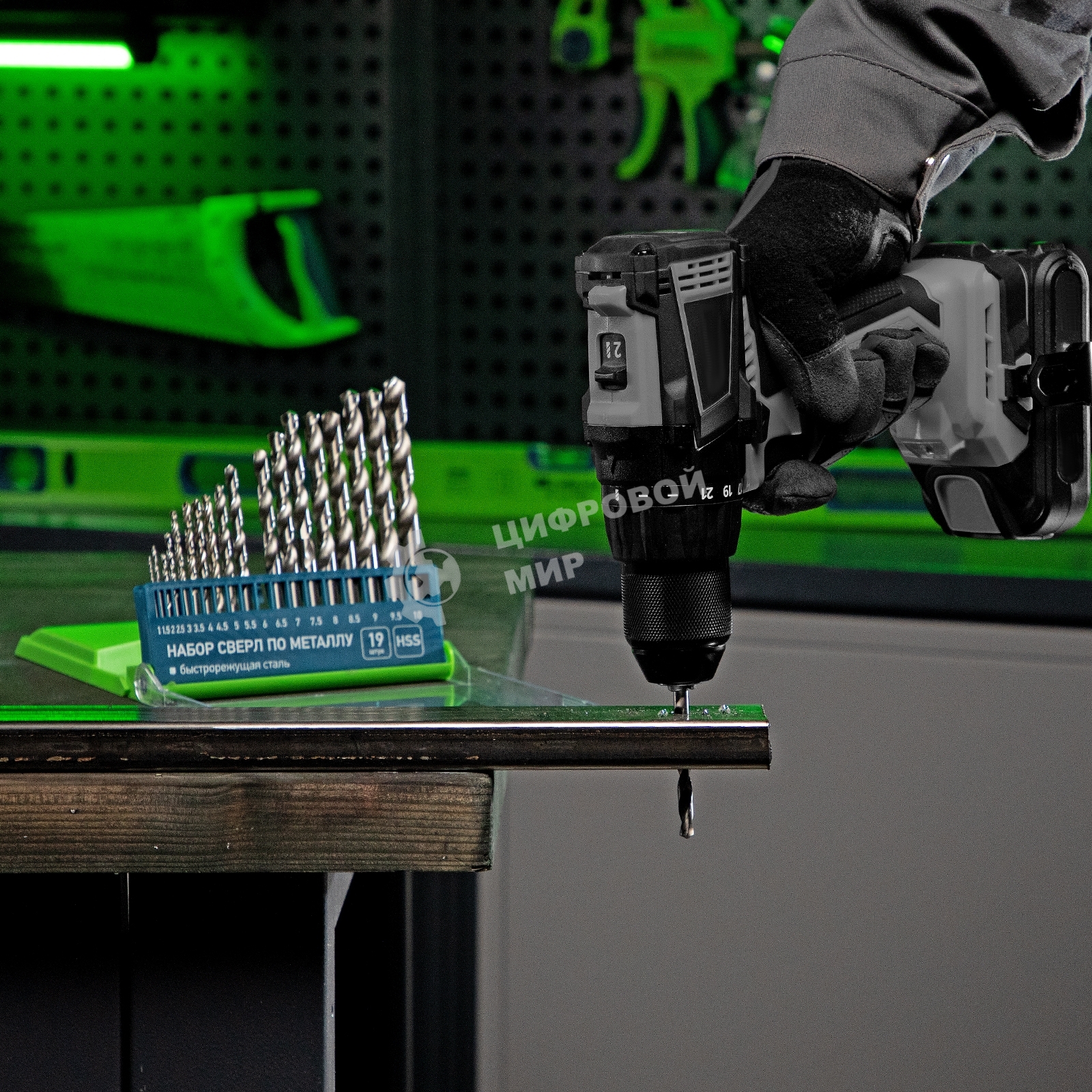 Набор сверл по металлу Сибртех, 1-10 мм (через 0,5 мм), HSS, 19 шт.,пластик.коробка цил. хвостовик