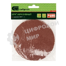 Круг абразивный Сибртех на ворсовой подложке под 
