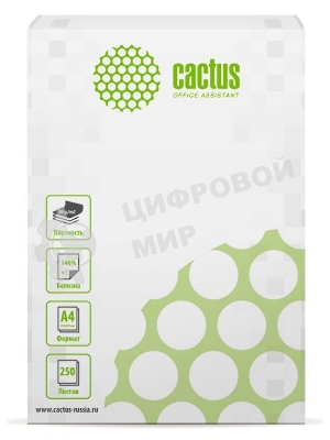 Бумага Cactus CS-OP-A480250 A4/80г/м2/250л./белый CIE146%