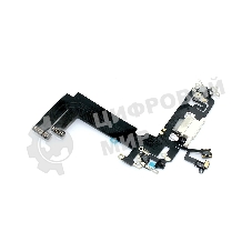 Шлейф с разъемом зарядки и микрофоном для Apple iPhone iPhone 12 Mini, белый