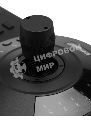 Пульт Dahua DHI-NKB1000-E пульт PTZ-управления для PTZ-видеокамеры
