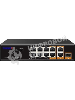 Коммутатор Trassir TR-NS13111S-120-8PoE