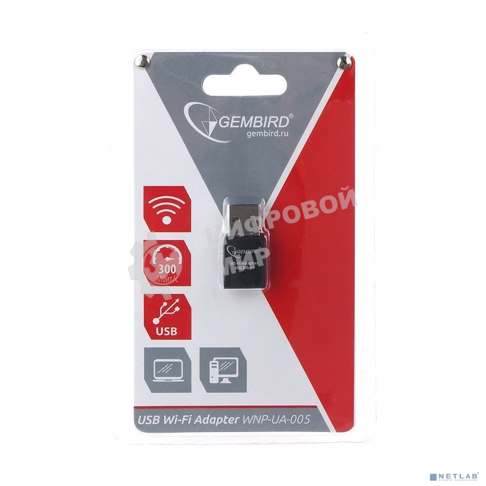 Адаптер Gembird Wi-Fi WNP-UA-005
