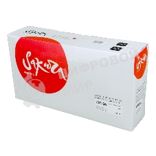 Картридж лазерный Sakura C9733A для принтера HP Laser Jet 5500/5550, пурпурный, 12000 к.