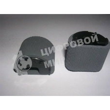 Ролик захвата ручного лотка RL1-1525/RL1-0915 LJ P2015/P2014/M2727/5200/M5025/M5035 (совм)