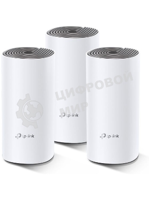 Домашняя Mesh Wi-Fi система TP-Link Deco E4 (3-Pack), 1167 Мбит/с (5 ГГц: до 867 Мбит/с + 2,4 ГГц: до 300 Мбит/с), 2 порта 100 Мбит/с, 2 встроенные антенны на каждом модуле Deco