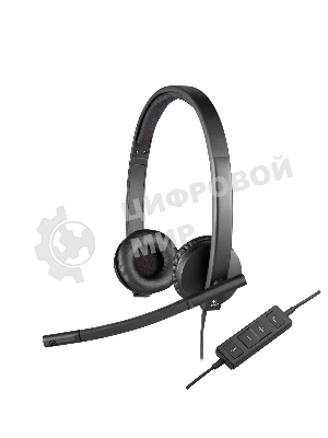 Гарнитура Logitech USB Headset H570e Stereo чёрный, проводная, USB