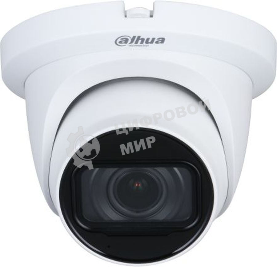 Камера видеонаблюдения аналоговая Dahua DH-HAC-HDW1500TMQP-Z-A-S2 2.7-12мм цв.