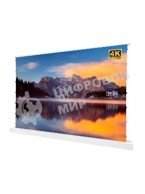 Экран для проектора S'OK SFE-296x165-WH 100'' 4K, напольный с электроприводом, Nanometallic, белый
