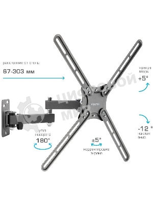 Кронштейн для телевизора Kromax CORBEL-7 черный 22