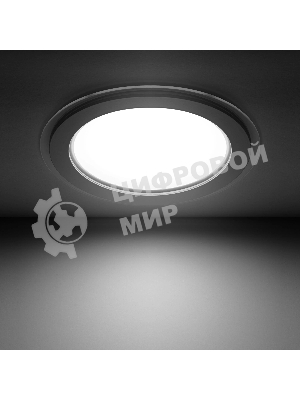 Светильник Gauss 18Вт 4000K цв.св.:белый нейтральный белый