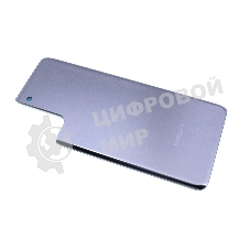 Задняя крышка для Samsung Galaxy S21 Plus G996 фиолетовый