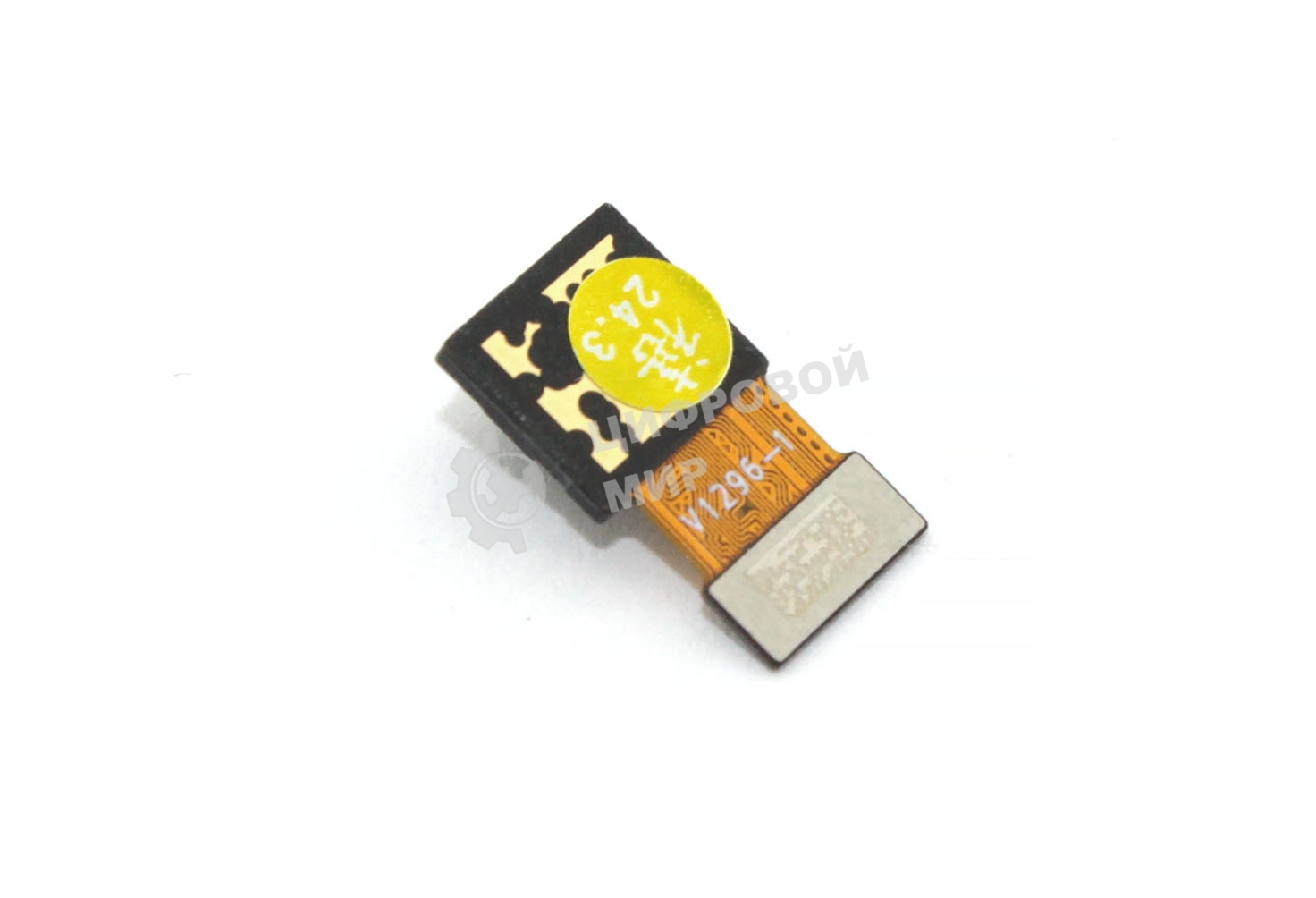 Камера фронтальная (селфи) для Xiaomi 13T Pro