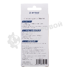 Сетевой адаптер Ethernet Gembird NIC-U7, USB 3.0 + Type-C - Gigabit Ethernet adapter, алюминий, RTL8153