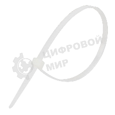 Стяжки NYT-250x5 пластиковые 250 мм х 5 мм (100 шт.)
