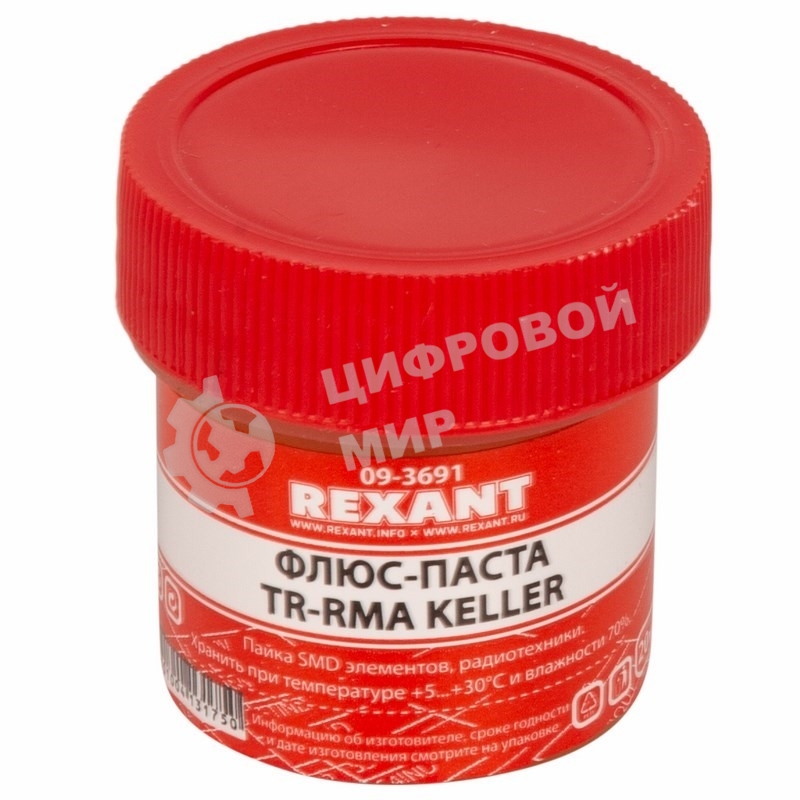 Флюс для пайки Rexant, паста TR-RMA KELLER, 20 мл, банка