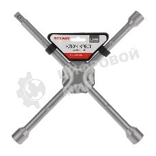 Ключ-крест баллонный Rexant 17х19х21 мм, под квадрат 1/2, усиленный, толщина 16 мм
