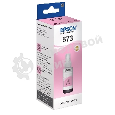 Чернила Epson C13T67364A (light magenta) 70 мл для L800