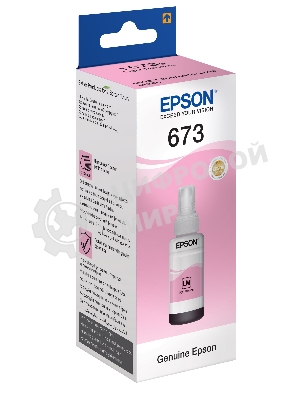 Чернила Epson C13T67364A (light magenta) 70 мл для L800