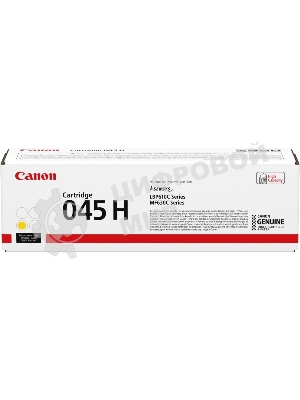 Картридж лазерный Canon 045Y H желтый, 2200 стр., для i-SENSYS MF631/633/635, LBP611