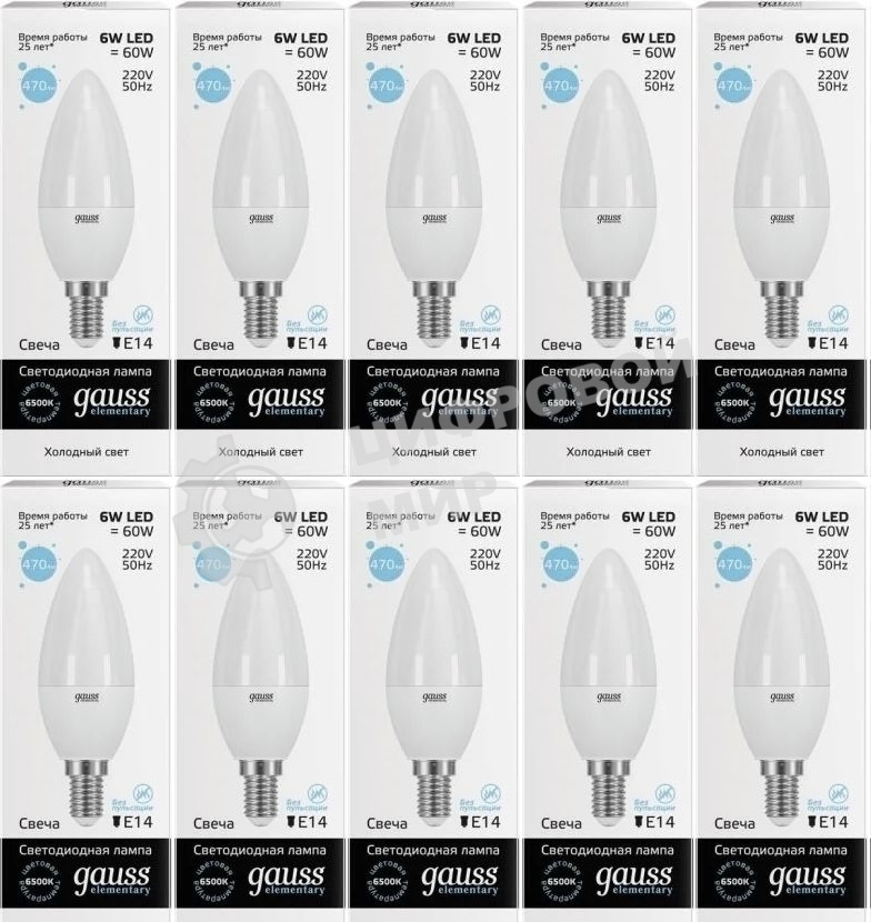Лампа светодиодная Gauss Elementary 6Вт цок.: E14 свеча 220B 6500K св. свеч. бел. хол. C37 (упак.: 10 шт)