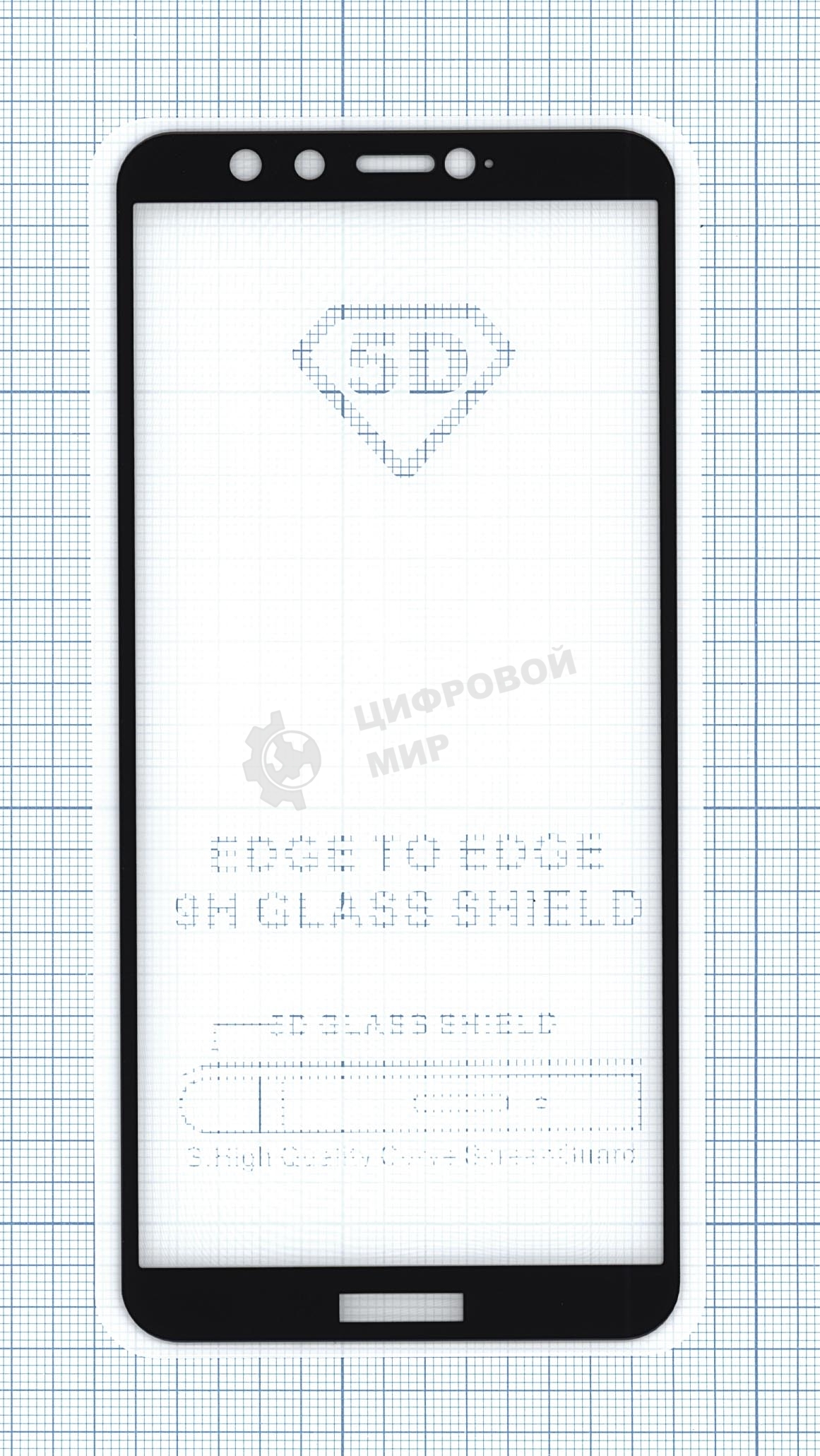 Защитное стекло 