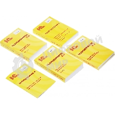 Программное обеспечение 1С:Бухгалтерия 8 ПРОФ на 5 пользователей. Поставка для розничного распространения.