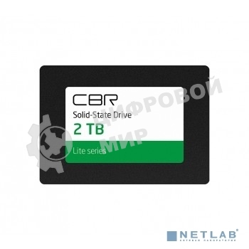Накопитель SSD CBR SSD-002Tb-2.5-LT22, серия 