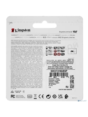 Флеш карта microSDHC 8Gb Class10 Kingston <SDCIT2/8GbSP> Industrial Temperature Class UHS-I без адаптера
