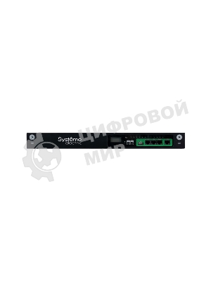 БРП Uniprom, управляемый, 1U, 240В, 1Ф, 16A, 10xC13 2xC19, 2м кабель, IEC320 C20