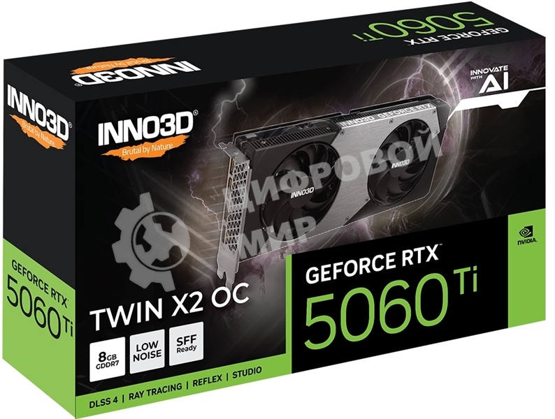 Видеокарта INNO3D RTX 5060 Ti Twin X2 OC RTX 5060Ti, HDMI, DP*3, 8G,D7