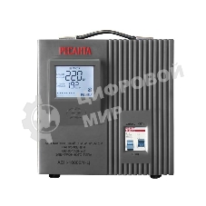 Стабилизатор напряжения Ресанта АСН-10000/1-Ц электронный однофазный серый