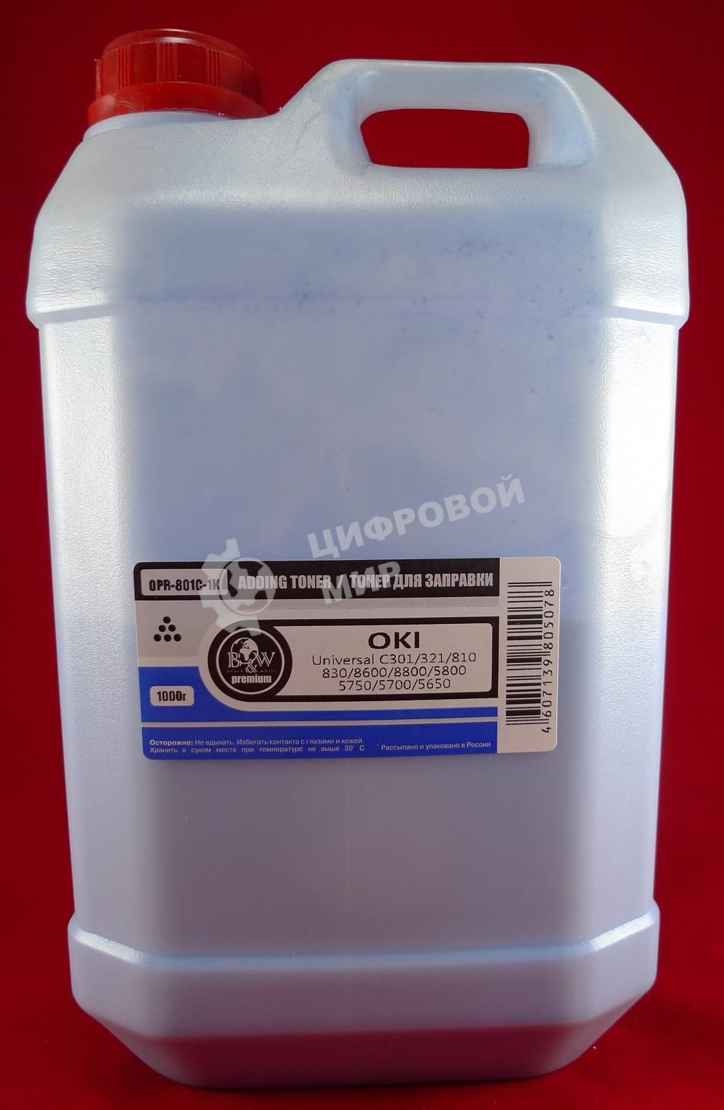 Тонер OKI Universal C301/321/610/810/830/910/930/3100/3200/3300/3400/3450/3530/3600/8600/8650/8800/5100/5200/5300/5400/5510/5850/5800/5750/5700/5650/5950/MC860, Ricoh SP c720 Cyan (кан., 1кг) B&W Premium (Tomoegawa) - фас.России