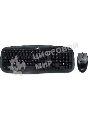Комплект клавиатура+мышь Genius Smart KM-200 проводной, USB, 1000 DPI, чёрный