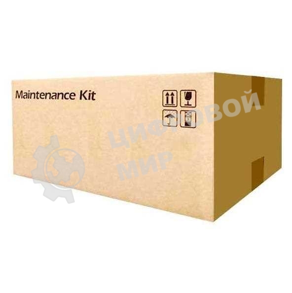 Комплект сервисный KYOCERA MK-5140 для ECOSYS P6130cdn/P6230cdn/M6030cdn/M6230cidn/M6530cdn/M6630cidn