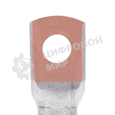 Наконечник алюмо-медный Rexant ТАМ 35-10-8 (в упак. 50 шт.)