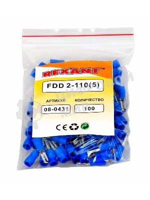 Клемма плоская Rexant изолированная гнездо 3.8 мм 1.5-2.5 мм² (РПи-м 2.5-(2.8)/РПИм 2-250)