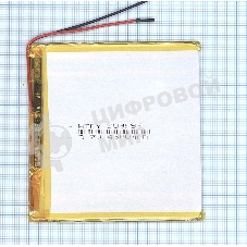 Аккумулятор Li-Pol (батарея) 3x95x95мм 2pin 3.7V/4500mAh