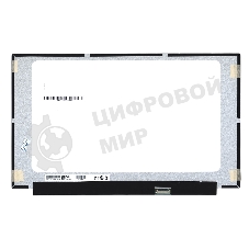 Матрица B156HAN02.1 HW:1A FW:1