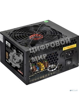 Блок питания ExeGate 700PPH (EX282154RUS), 700Вт 80 PLUS Bronze, 120мм, черный
