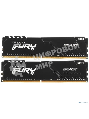 Оперативная память Kingston Fury Beast, DDR4, 32GB (2x16GB), 3200MHz, CL16, DIMM, с радиатором, черный