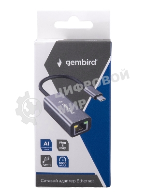 Сетевой адаптер Ethernet Gembird NIC-U8, Type-C USB 3.0 - Gigabit Ethernet adapter, алюминий, RTL8153