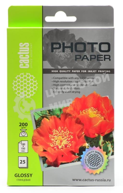 Фотобумага Cactus CS-GA620025 глянцевая A6 200 г/м2 25 листов