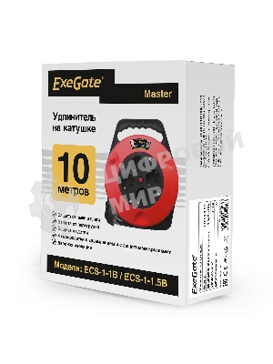 Удлинитель на катушке ExeGate EX286337RUS Master ECS-1-1.5B (4 евророзетки с заземлением, 10 м, защита от детей, защита от перегрузки, 3х1,5 мм2, 15А/3.3 кВт)