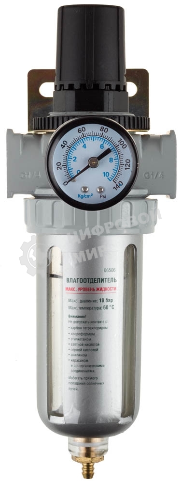 Набор аксессуаров KRAFTOOL INDUSTRIE QUALITAT 06506для пневмосистем: манометр. влагоотделитель