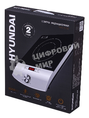 Плита настольная электрическая Hyundai HYC-0102 серебристый/черный стеклокерамика